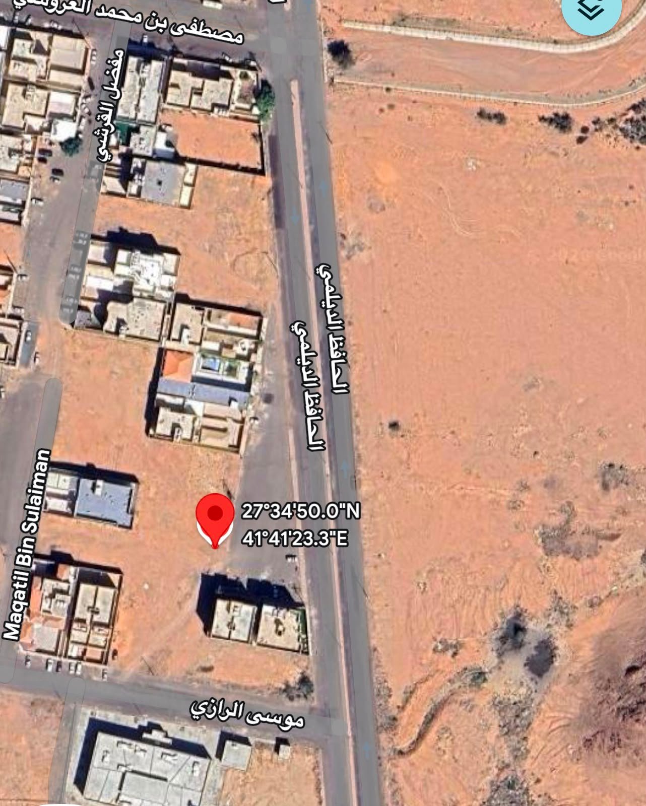 ارض تجاري سكني 