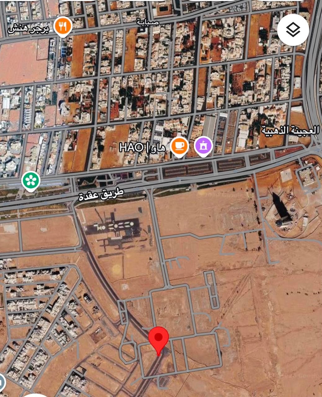 ارض تجاري سكني 