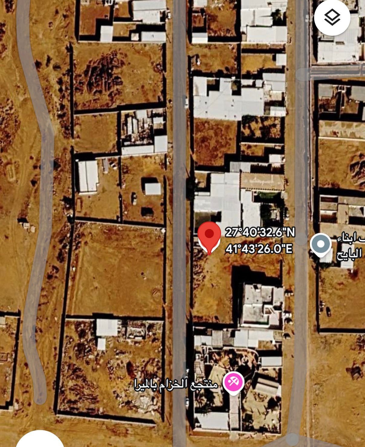 ارض سكنية