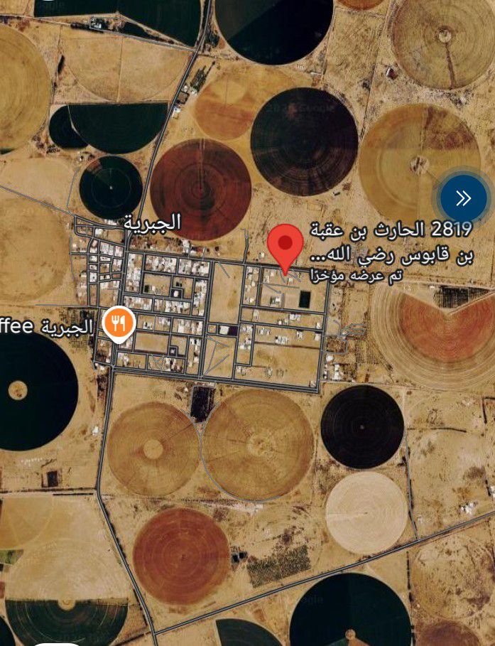 ارض سكنيه